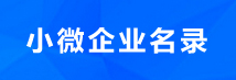 С΢��ҵ��¼